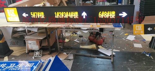 佳木斯佳木斯停车场灯箱厂家，灯箱制作公司